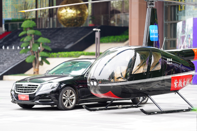 直升機空中看房